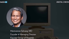 Dr Manivannan Selvaraj at Kauvery Hospital_90s home computer Photo by solarseven/iStock/Getty Images Plus