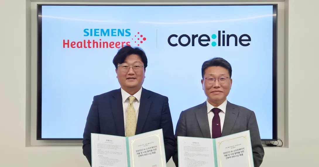 Coreline Soft and Siemens Healthineers sign integration partnership