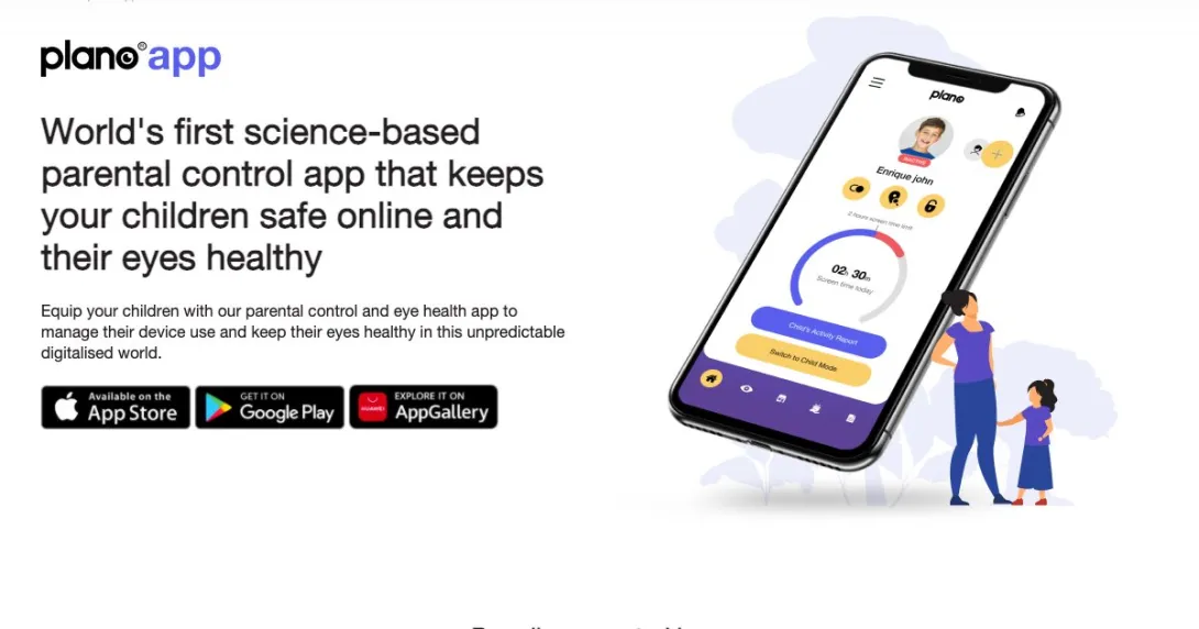 A screenshot of the Plano app