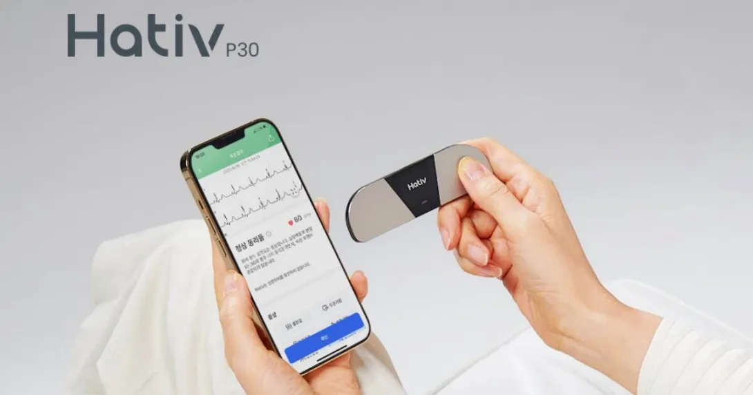 VUNO's Hativ P30 home ECG device